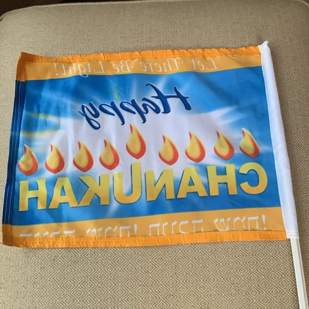 Chanukah Jewish Car Flag